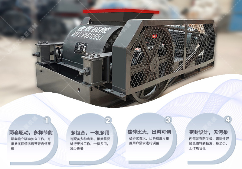 碎玻璃粉碎机_玻璃粉碎机多少钱一台/价格,玻璃蜜柚免费观看视频在线图片视频